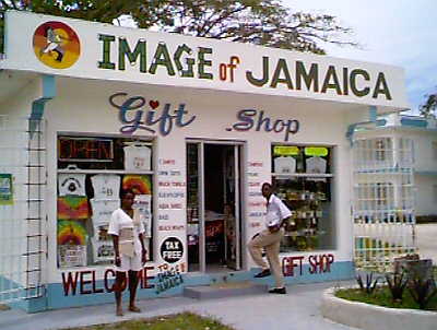 Image of Jamaica Gift Shop - Negril Jamaica - Main