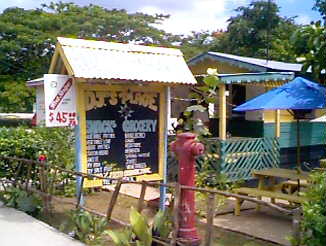 D.J.'s Place near Drumville Cove in Negril, Jamaica