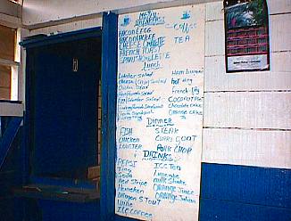 Tudor Room next to Hilltop in Negril Jamaica